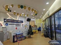 -易贝乐成长中心(坂田中心)