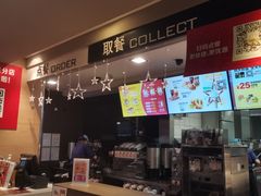 -麦当劳(佛山流行前线店)