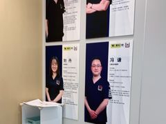 -维乐口腔·埃齐门诊(静安店)
