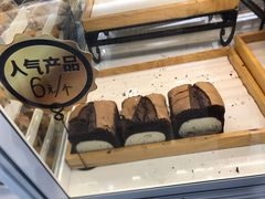 -罗莎蛋糕(钱江店)
