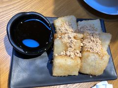 红糖糍粑-三猫黑鱼花(南大店)