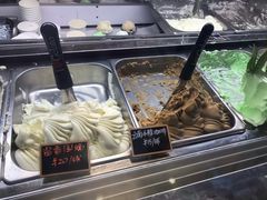 -歎雪糕低糖低脂Gelato冰淇淋