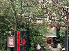 -豆舞咖啡(民乐路店)