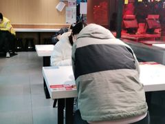 -永和大王(梅家浜店)