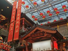 -唐山宴百姓府邸院落中餐