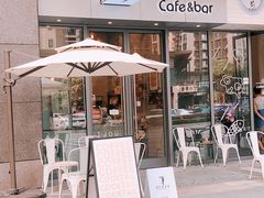 门面-BIJOU coffee&cocktail(龙岗万科广场店)