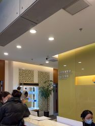 -苏亚医美·高端注射明星整形机构