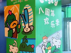 -凯德广场(西城店)
