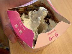 -麦当劳(无锡永乐店)