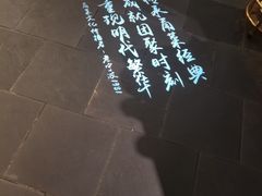 -老宁波1381餐厅(宏泰广场店)