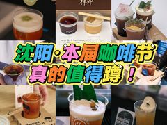 -沈阳铁西万象汇