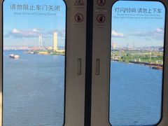 -低涌(地铁站)