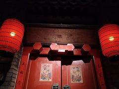 -和平菓局(王府井店)