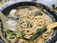 -蜀王砂锅总店