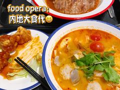 -东荟城名店仓