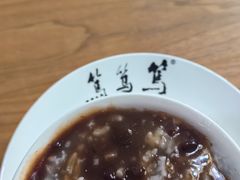 -笃笃笃糖粥(十全街店)