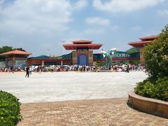 -汤山欢乐水世界