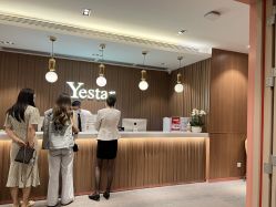 点击看大图 -深圳艺星医疗美容医院