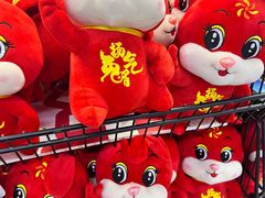 -物美大卖场(玉蜓桥店)