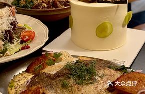 Charcoal-Grilled Sea Bass with Asian Yolk Sauce