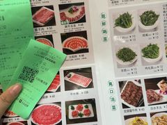 -南门涮肉(国贸商城店)