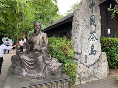 -天目湖山水园