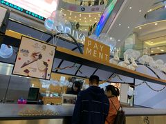-GODIVA(王府井apm店)