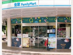 -全家便利店(秀沿路二店)