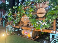 -中山路壹号传奇club·啤酒花园餐厅