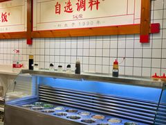-土连锅·现熬养生汤锅(梁家巷店)