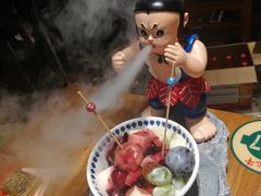 -那些年记忆烧烤