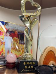 点击看大图 -深圳美莱医疗美容医院