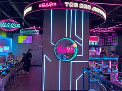 -燥次·烧烤酒场(万象城店)