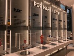 -泡泡玛特POPMART(浦项中心体验店)