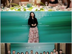 -深圳星河丽思卡尔顿酒店