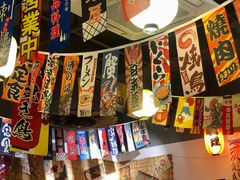 -喜多亭(宜山路店)