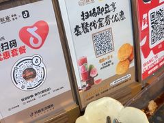 -旺爷砂锅·茶作(国贸城店)