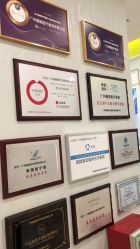 点击看大图 -广州健丽·去眼袋医疗美容机构