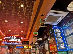 -香港鸿记冰室