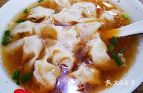 Special Crispy Wontons