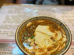 豆花泡馍-凤翔改改豆花泡馍(双仁府街店)