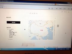 ZARA(天河广场店)-ZARA HOME(天环广场店)