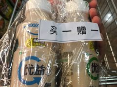-麦凯乐(尚志大街店)