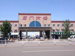 -顺鑫石门市场