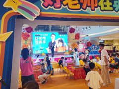 -英孚教育青少儿(河东中心)