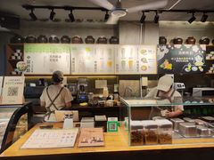 -宝珠奶酪(闵行仲盛店)