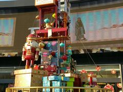 -皇庭广场(福华三路店)