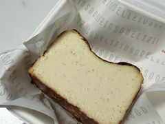 -Dal Cuore 达可芮冰淇淋(陕西北路店)