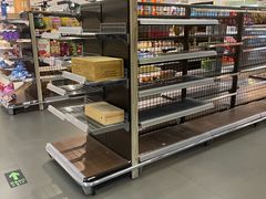 -Olé精品超市(上海虹桥南丰城店)