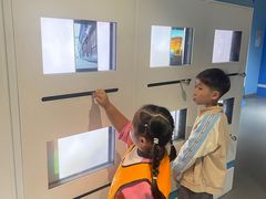 -苏州青少年科技馆